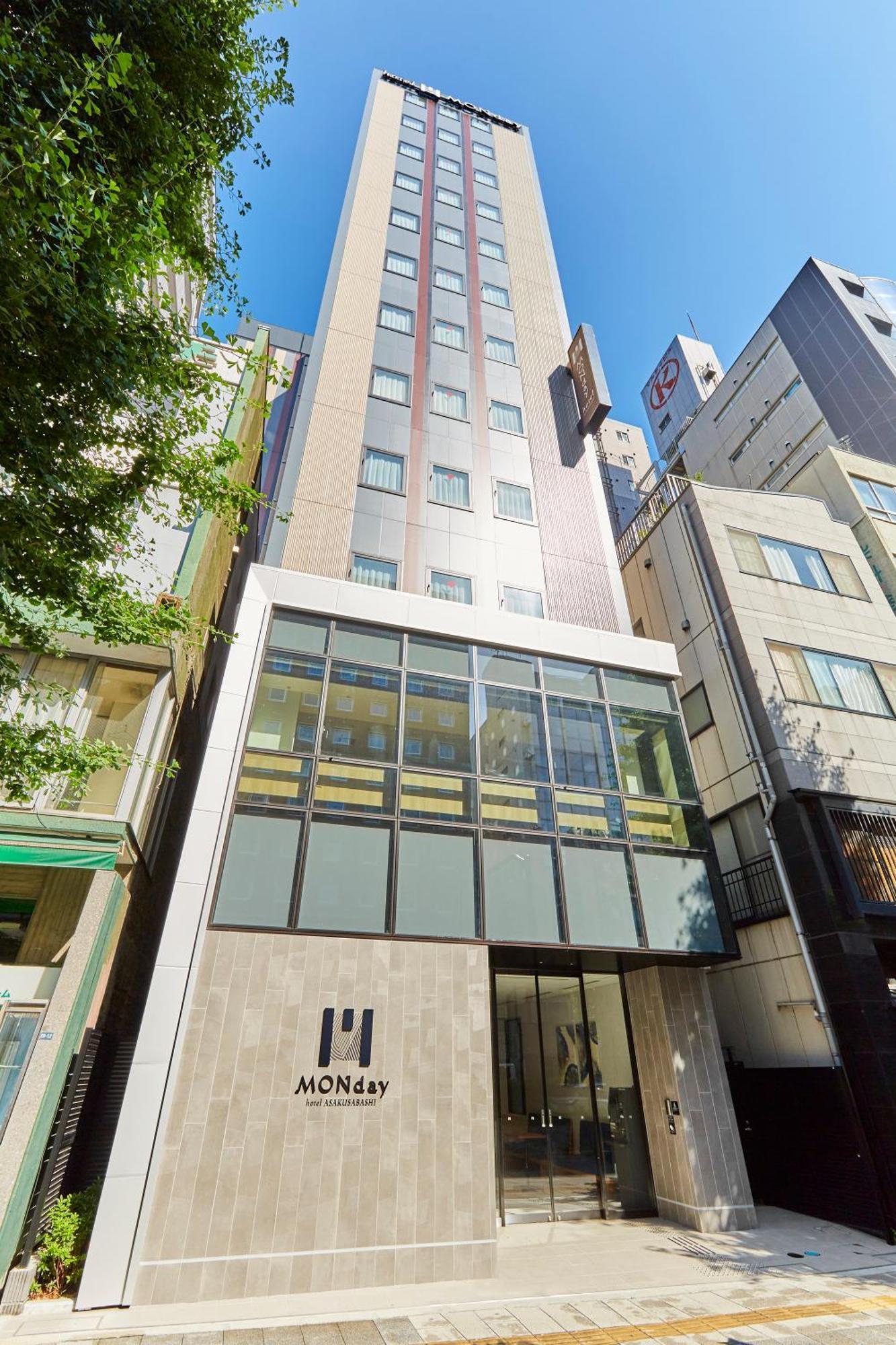 Hotel Monday Akihabara Asakusabashi Τόκιο Εξωτερικό φωτογραφία