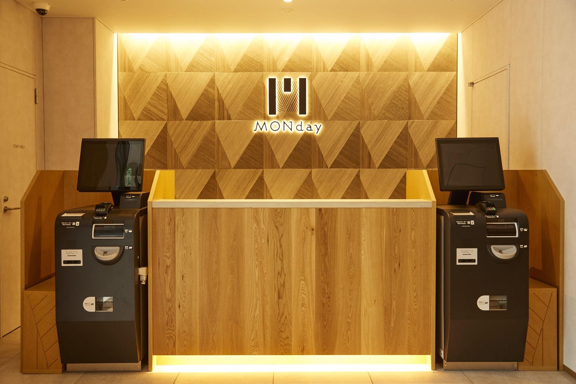 Hotel Monday Akihabara Asakusabashi Τόκιο Εξωτερικό φωτογραφία