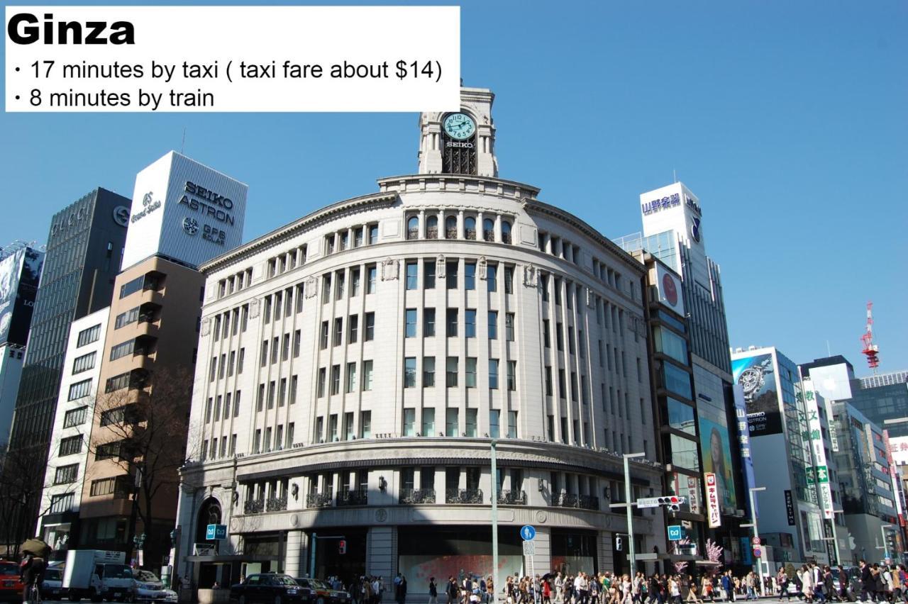Hotel Monday Akihabara Asakusabashi Τόκιο Εξωτερικό φωτογραφία