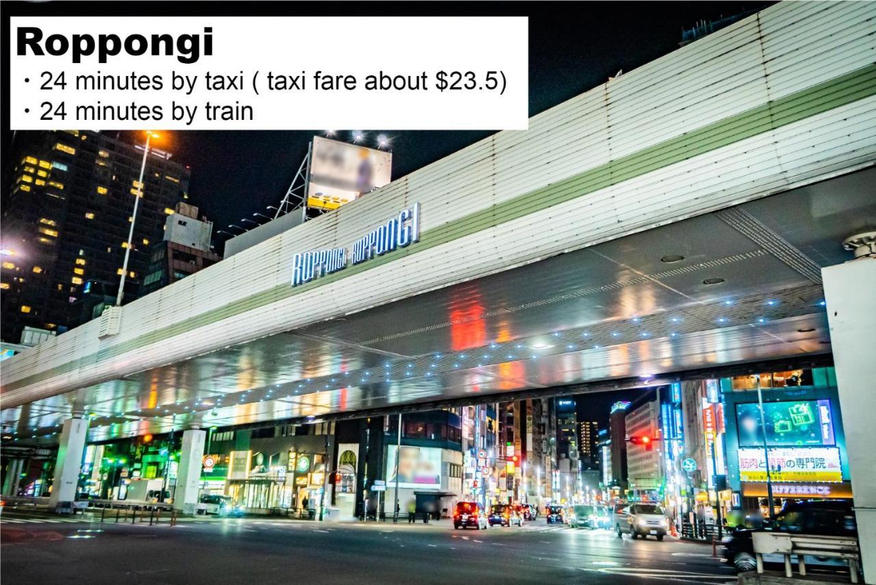 Hotel Monday Akihabara Asakusabashi Τόκιο Εξωτερικό φωτογραφία
