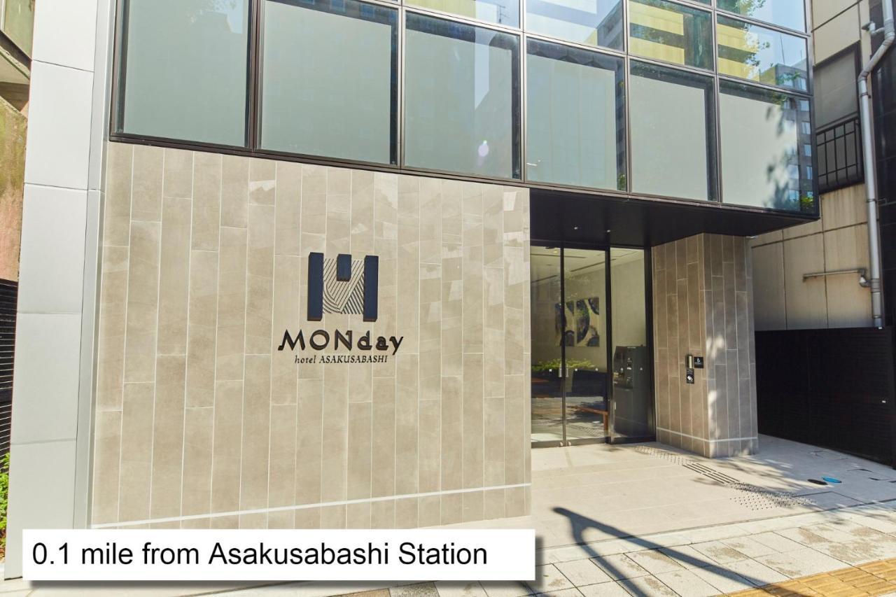 Hotel Monday Akihabara Asakusabashi Τόκιο Εξωτερικό φωτογραφία