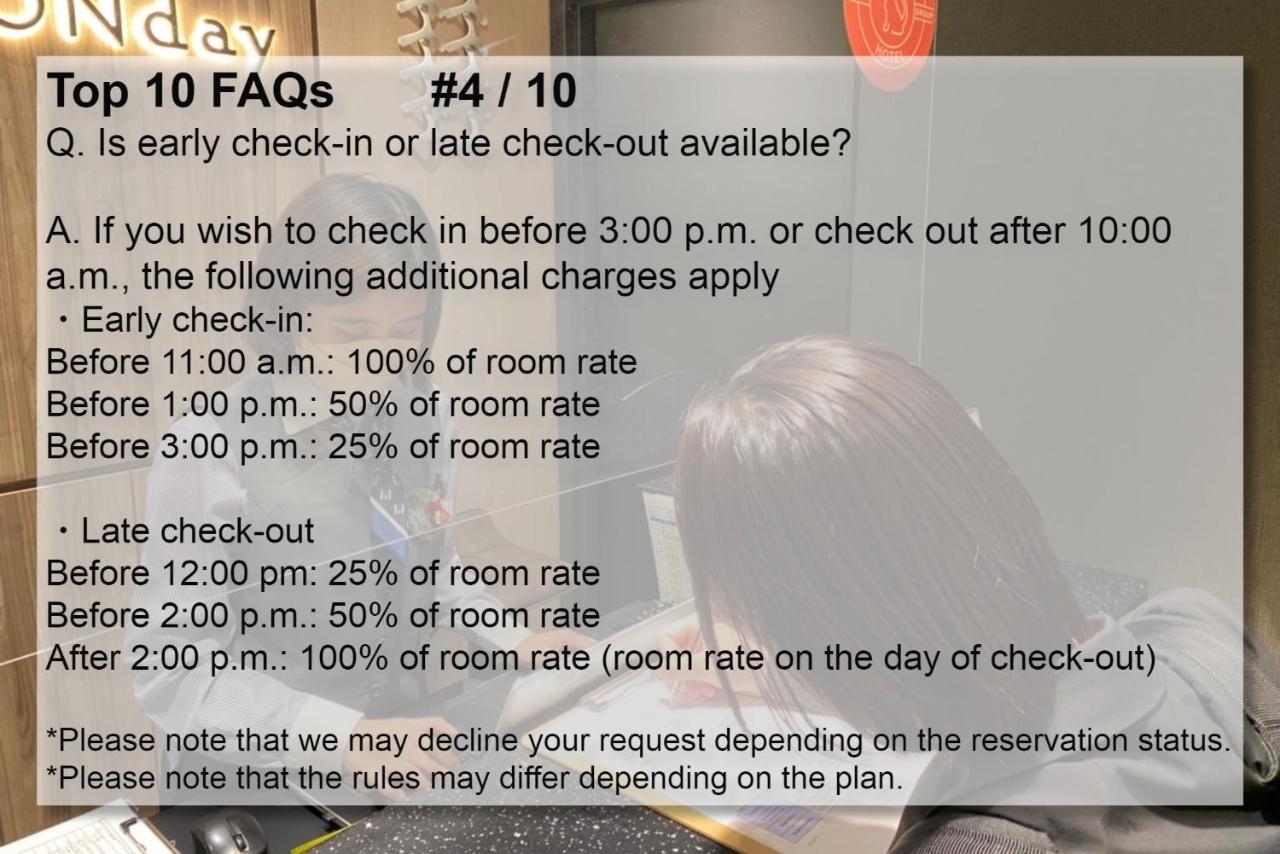 Hotel Monday Akihabara Asakusabashi Τόκιο Εξωτερικό φωτογραφία